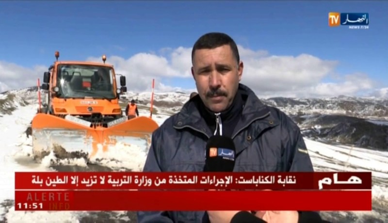 النشرة الأمازيغية ليوم الإثنين 12 فيفري 2018