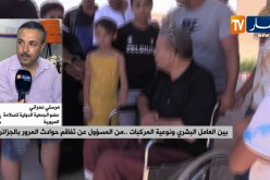 بين العامل البشري ونوعية المركبات…من المسؤول عن تفاقم حوادث المرور بالجزائر؟