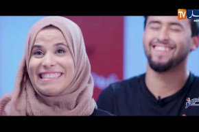 عندي حلم.. الحلقة تسعة