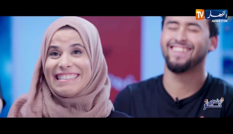 عندي حلم.. الحلقة تسعة