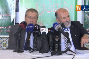 رئاسيات 2019: 117 راغب في الترشح سحبوا إستمارات إكتتاب التوقيعات