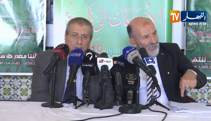 رئاسيات 2019: 117 راغب في الترشح سحبوا إستمارات إكتتاب التوقيعات