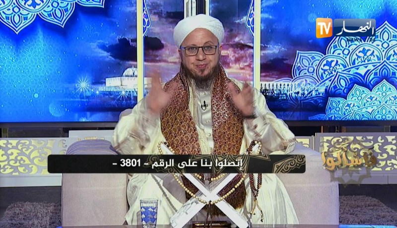 فاسألوا: هل الإسراء والمعراج كان بالروح والجسد أم بالروح فقط وما هي العبر التي نأخذها؟