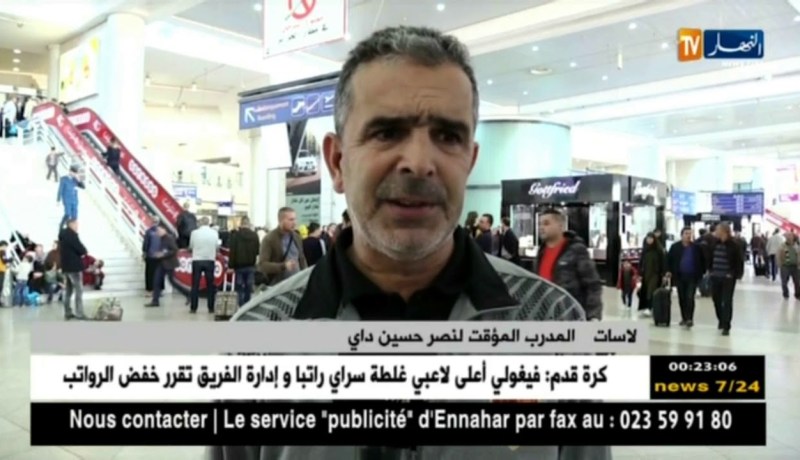 النصرية تغادر نحو الكونغو تحسبا للقاء العودة من كأس الكاف أمام الشياطين السود