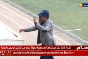 رشيد الطاوسي يفسخ عقده رسميا مع شباب بلوزداد