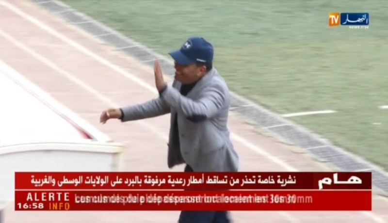 رشيد الطاوسي يفسخ عقده رسميا مع شباب بلوزداد