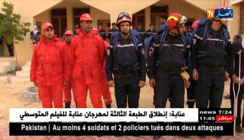 تندوف/ ترقية أزيد من 20 عون حماية مدنية إلى و تكوين أزيد من 700 متطوع