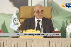 رئيس السلطة الوطنية المستقلة للإنتخابات يعلن عن النتائج الأولية لإستفتاء تعديل الدستور