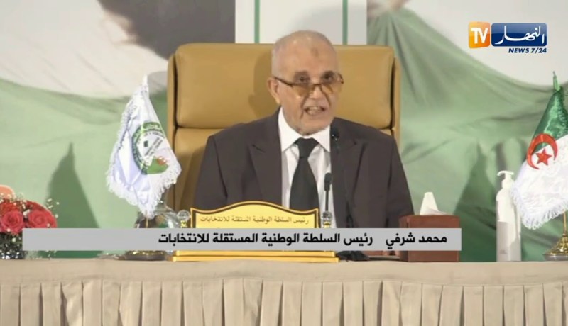 رئيس السلطة الوطنية المستقلة للإنتخابات يعلن عن النتائج الأولية لإستفتاء تعديل الدستور