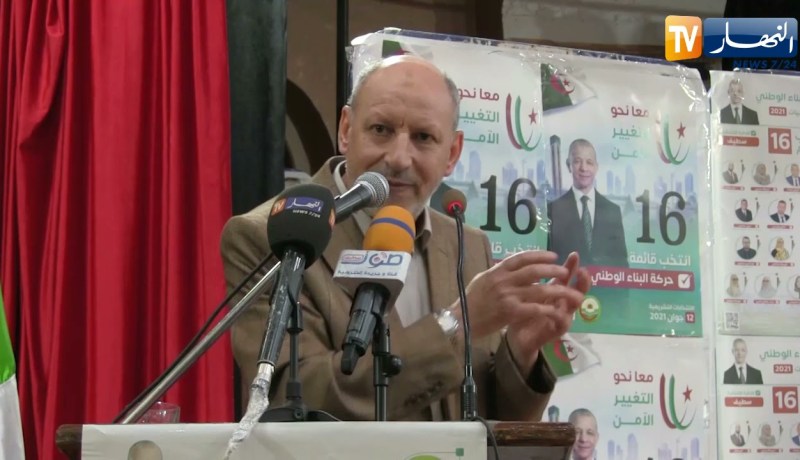 سياسة: عبد السلام قريمس ينشط تجمعا شعبيا بولاية سطيف