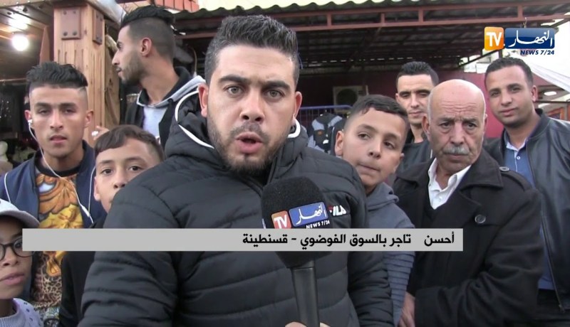 قسنطينة/ الأسواق الفوضوية تعود للواجهة على حساب المراكز التجارية