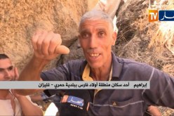 غليزان/ “دار معمر”..أسطورة بين الحقيقة والخيال