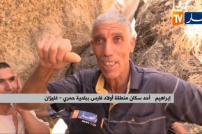 غليزان/ “دار معمر”..أسطورة بين الحقيقة والخيال