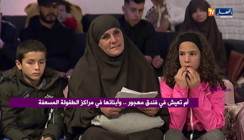 ما وراء الجدران: السيدة سميرة.. نمسح سلالم العمارات باش نوكل ولادي