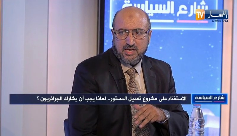 يزيد بن عائشة: الدستور الجديد مس بديننا وهويتنا وأطالب الشعب بالتصويت بـ لا