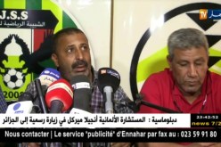 “زرواطي” يفتح النار على بعض الأشخاص التي تنتقد النادي خلف الفايسبوك