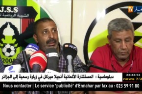 “زرواطي” يفتح النار على بعض الأشخاص التي تنتقد النادي خلف الفايسبوك