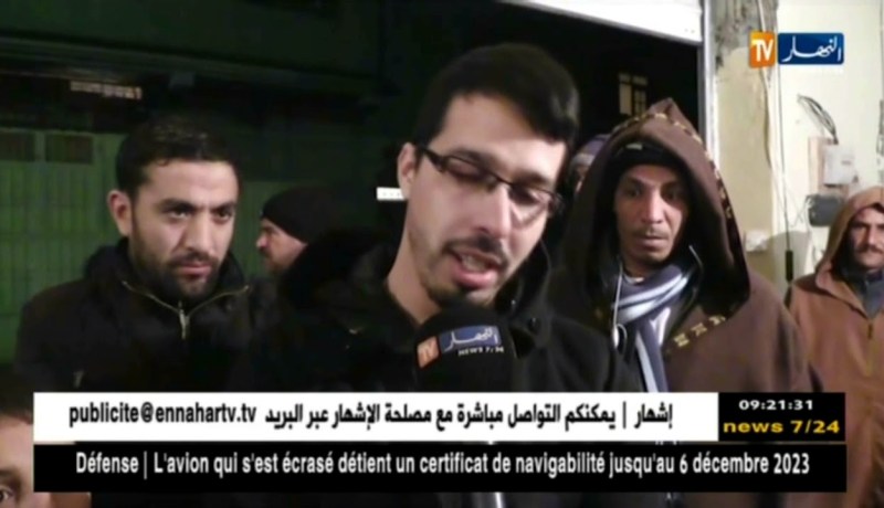 تلمسان: النهار تزور بيت الشهيد محمد الأمين مصطفاوي أحد ضحايا تحطم الطائرة