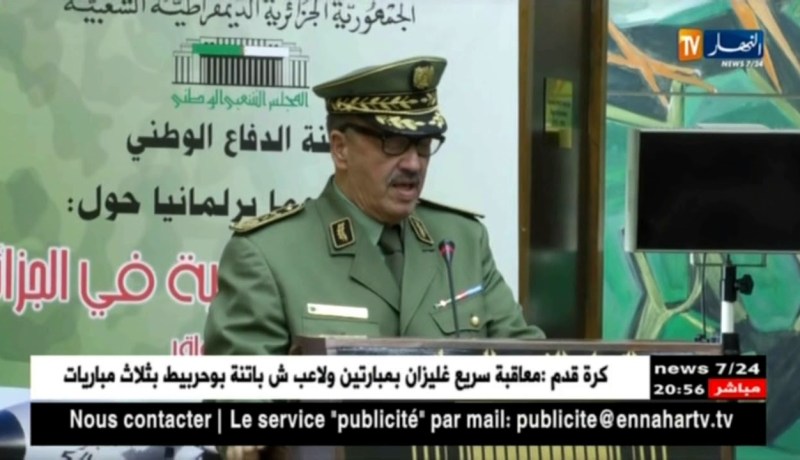 برلمان: لجنة الدفاع الوطني تنظم يوما دراسيا حول الصناعة العسكرية في الجزائر