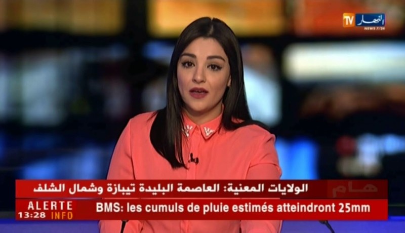 طقس: أمطار رعدية مرتقبة على المناطق الساحلية والقريبة من الساحل الوسطى والشرقية