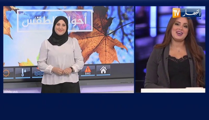 أحوال الطقس / إستقرار الوضعية الجوية على أغلب ولايات الوطن