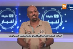 سماسرة الكباش ,الربح السرع…المواطن في رحلة البحث عن أضحية بثمن معقول