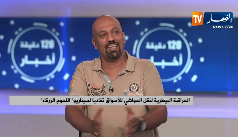 سماسرة الكباش ,الربح السرع…المواطن في رحلة البحث عن أضحية بثمن معقول