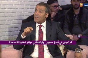 ما وراء الجدران: المحامي كورتل.. قاضي الأحداث لديه صلاحيات كبيرة فيما يتعلق بالأطفال القصر