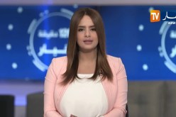 أخبار الجزائر العميقة لصبيحة الإثنين 20-05-2019/ توقيف شبكة إجرامية بحوزتها 20000 قرص مهلوس بالبويرة