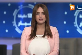 أخبار الجزائر العميقة لصبيحة الإثنين 20-05-2019/ توقيف شبكة إجرامية بحوزتها 20000 قرص مهلوس بالبويرة