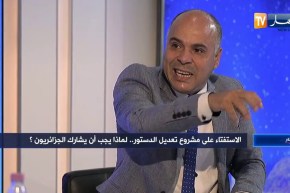 عيسى بلهادي: انصح المواطن بقراءة الدستور