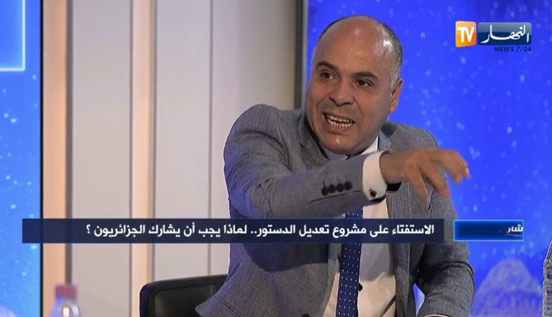 عيسى بلهادي: انصح المواطن بقراءة الدستور