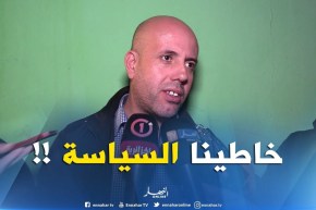 شريف ملال : ”  الشبيبة بعيدة عن دعم الأحزاب .. حنا سياستنا هي الرّياضة !! “