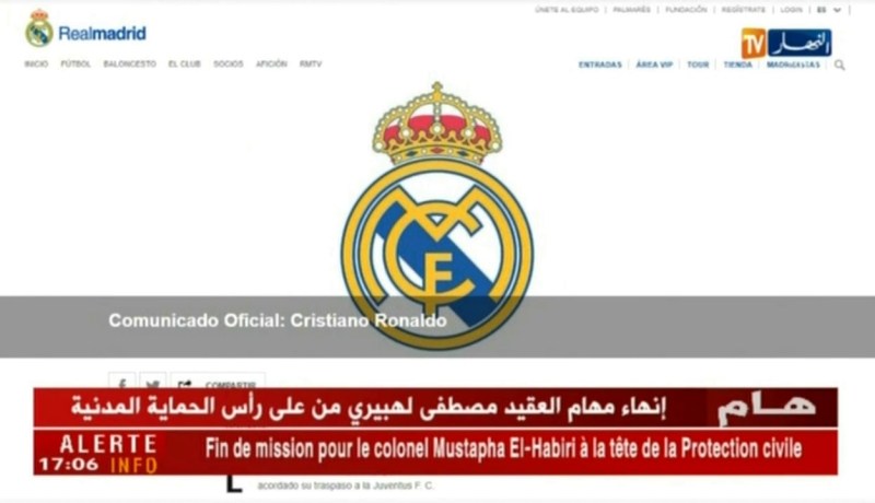 الريال يعلن إنتقال “كريستيانو” إلى جوفنتوس مقابل 105 مليون أورو