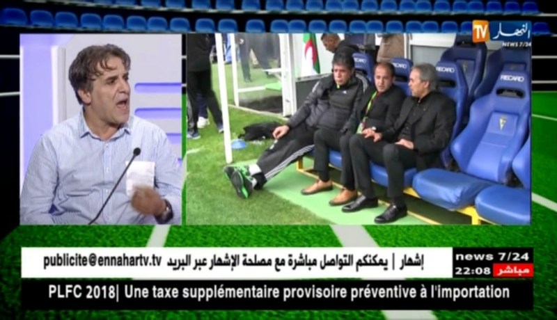 نصر الدين بغدادي: ماجر لو كان مايديش دراهمو كامل “ما يستقيلش”