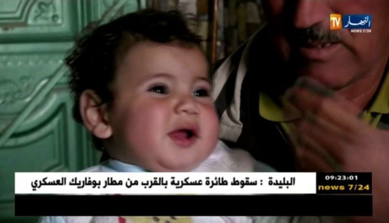 ميلة: سبعة شهداء في القائمة الأولية المفتوحة ورائد ضمن طاقم الطائرة