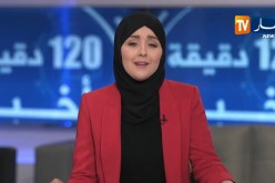 الأخبار الإقتصادية ليوم الإثنين 20-05-2019/ قناطير من إنتاج الثوم تحرق..الأسعار لا تتجاوز 10 دج