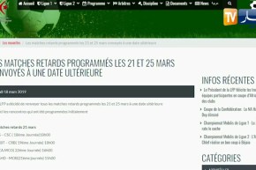 الرابطة تؤجل مباريات 21 و25 مارس إلى موعد لاحق