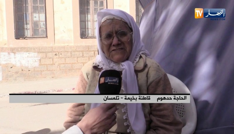 تلمسان: أربع عائلات تعيش في خيمة بعد إنهيارات متكررة لسكناتهم
