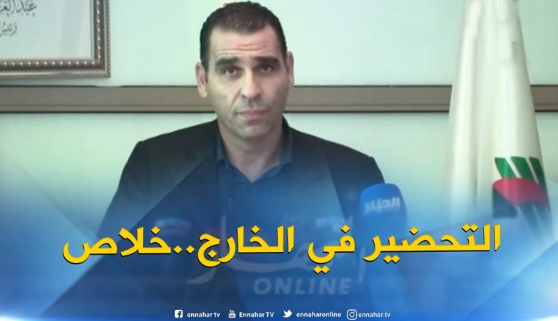 زطشي : ” سنبني مراكز تحضير رائعة تنهي مسلسل تحضير أنديتنا في الخارج “