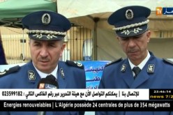 عين الدفلى: إنطلاق البطولة الوطنية الجهوية لكرة القدم وسط ما بين مصالح الشرطة