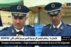 عين الدفلى: إنطلاق البطولة الوطنية الجهوية لكرة القدم وسط ما بين مصالح الشرطة