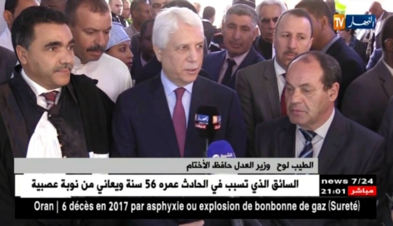 لوح.. الحفاظ على الأمن والإستقرار يجب أن يكون أولوية لدى الجميع