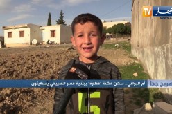 صريح جدا: أم البواقي .. سكان مشتة “قطارة” ببلدية قصر الصبيحي يستغيثون