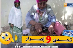 جزائريون: الخالة عائشة مثال للتحدي والإصرار