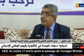 تربية: التلاميذ الراسبون ..بين إجراءات وزارة التربية لإعادة السنة و الفرص الضائعة