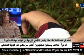 العلم في خدمة الأرض.. هذا ما ينقص الأراضي الزراعية في الجزائر لزيادة المنتوج !