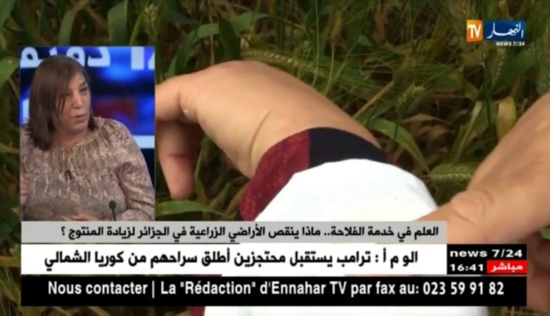 العلم في خدمة الأرض.. هذا ما ينقص الأراضي الزراعية في الجزائر لزيادة المنتوج !