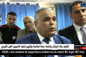 عمار بهلول: ذهبت لأمثل الجزائر في بور سعيد وليس طمعاً في المال