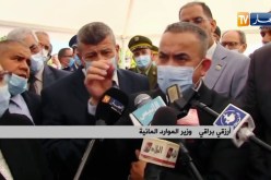 وزير الموارد المائية يمنح لولاية النعامة حق الإستفادة من مشروع الشط الغربي